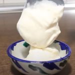 Homemade Garlic Mayonnaise - quearepas.com